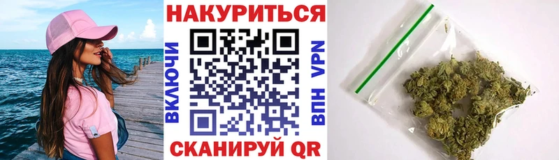 Купить закладку ГАШИШ  COCAIN  МЕФ  СК  Канабис  Уссурийск