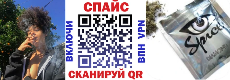 БУТИРАТ жидкий экстази  Купить закладки  Уссурийск 