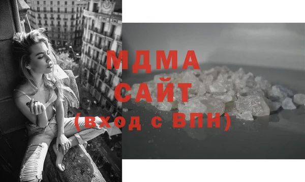 PSILOCYBIN Козельск