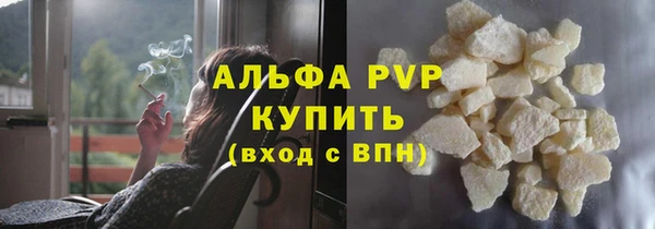 spice Козловка