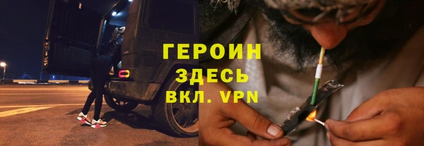 гашишное масло Кодинск