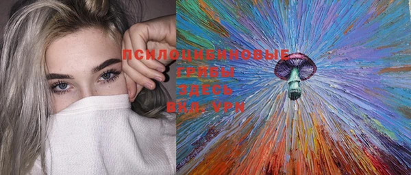 гашишное масло Кодинск