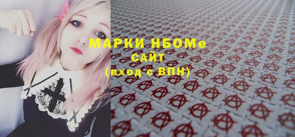 spice Козловка