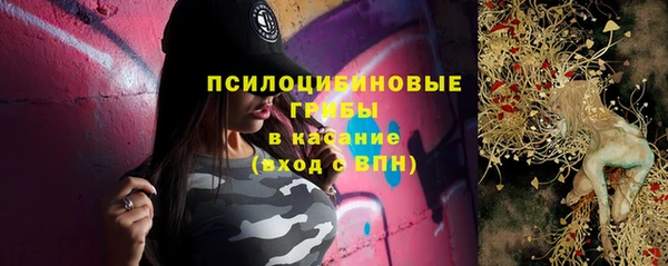 гашишное масло Кодинск