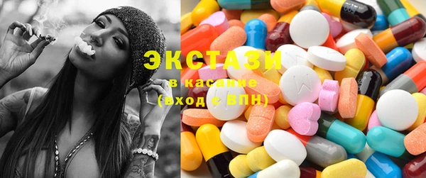 PSILOCYBIN Козельск